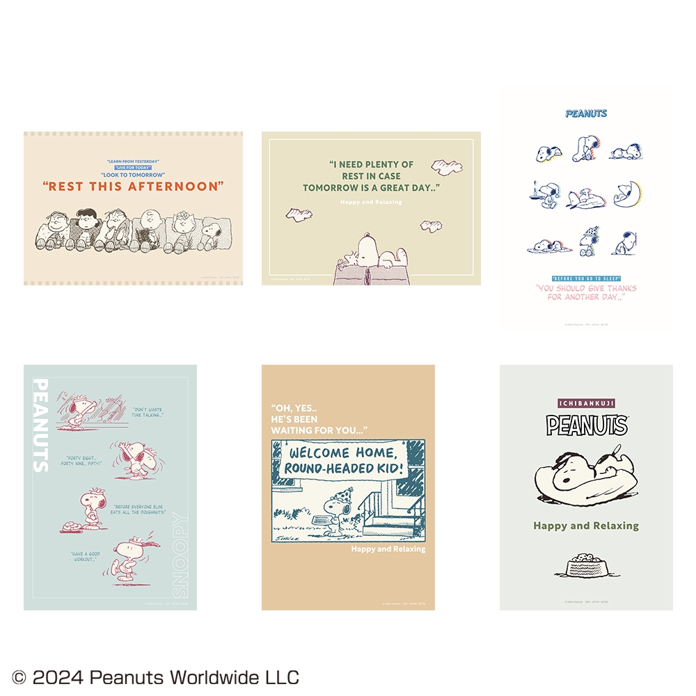 F賞:ポスターコレクション