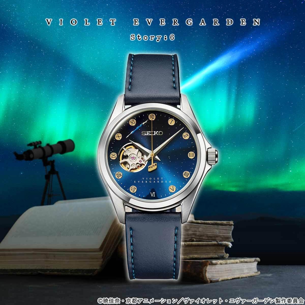 商品イメージ(Story:6)