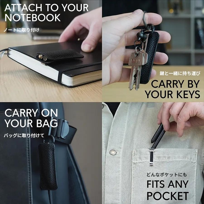 専用レザースリーブで、もっと自由に