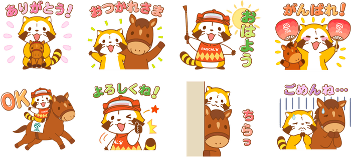 【スタンプデザイン】