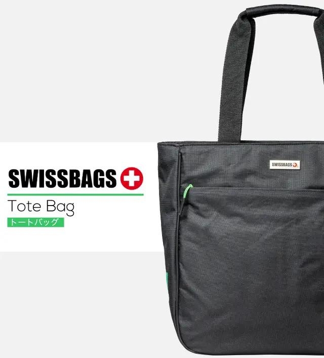 トートバッグ 軽量380g