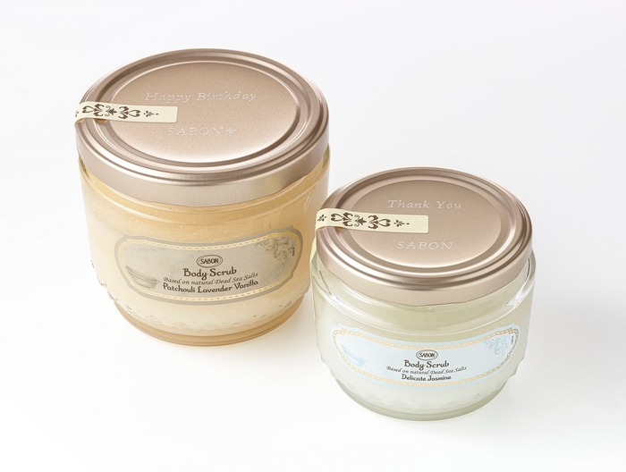 <サボン>エングレービングサービス