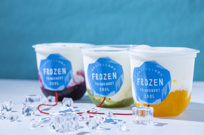 フローズンよーグルグルト