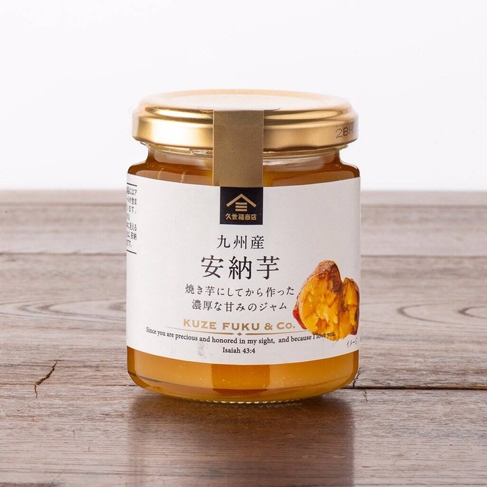 九州産 安納芋:550円(税込)
