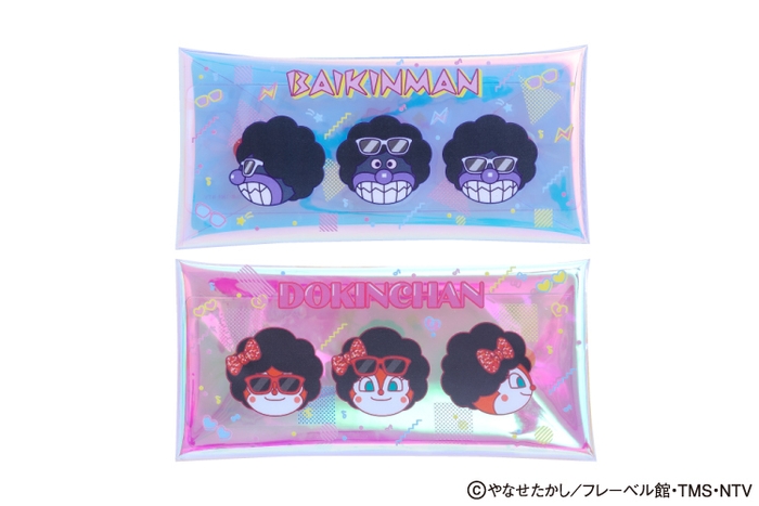クリアペンケース ※画像はイメージです