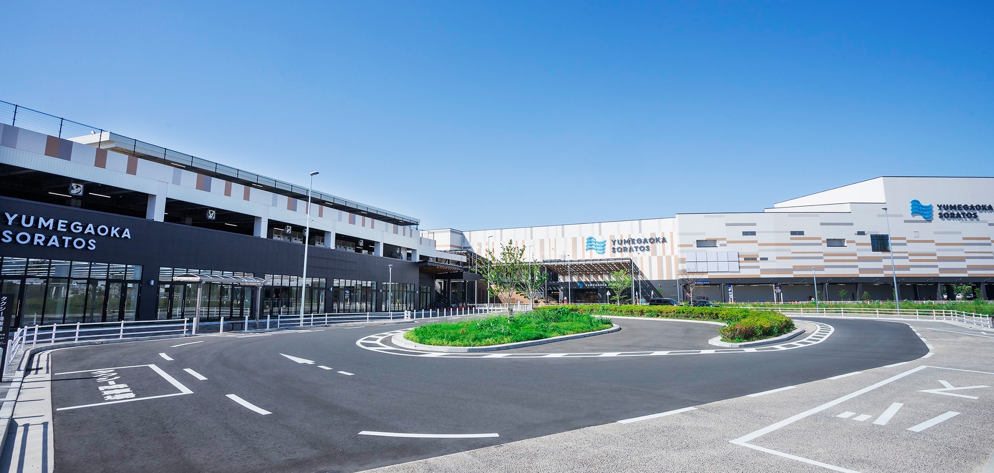 「ゆめが丘ソラトス」外観(下飯田駅側)