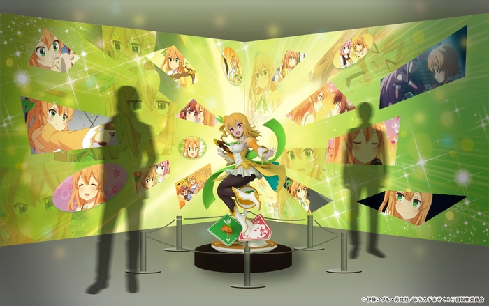 展示イメージ 等身大フィギュア 陽夏木ミカン