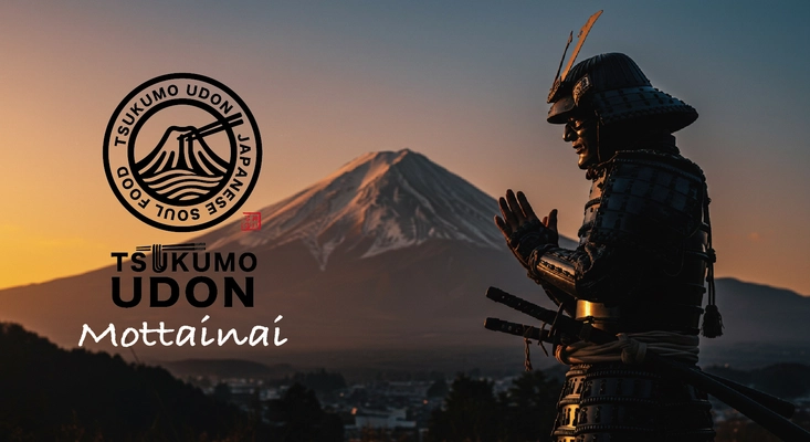 世界に届けたい、“もったいない”の精神と日本の美味しさ。 『つくもうどん関西万博店』が4月13日、関西万博にてオープン！