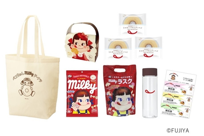 ペコちゃんmilkyドーナツ Happy Bag