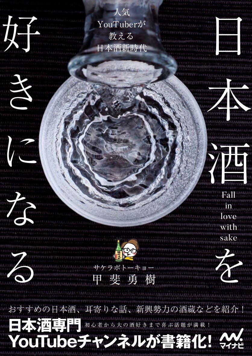 書影