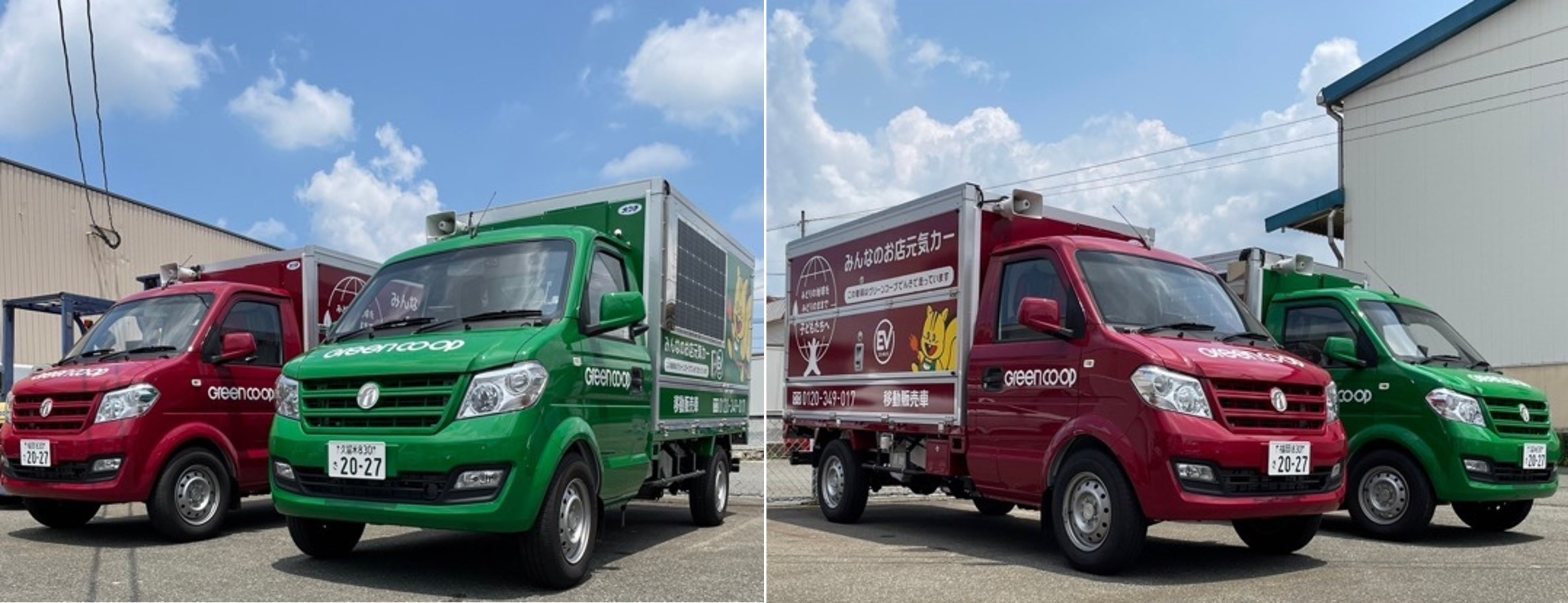 F1 TRUCK 荷台部分の汎用性が高く移動販売・冷蔵・冷凍等用途に合わせたオリジナルの架装が可能