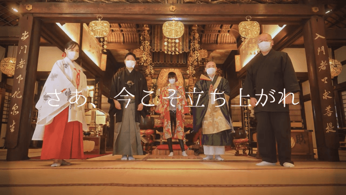 日本伝統文化集団「Wabi-Sabi Art JAPAN」