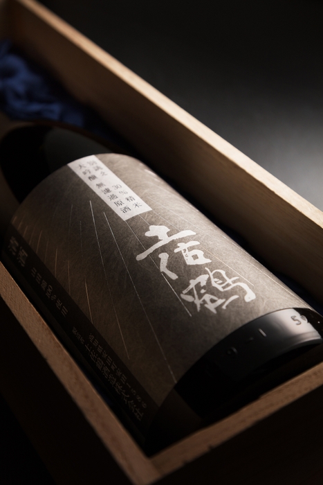 別誂え 大吟醸 無濾過原酒