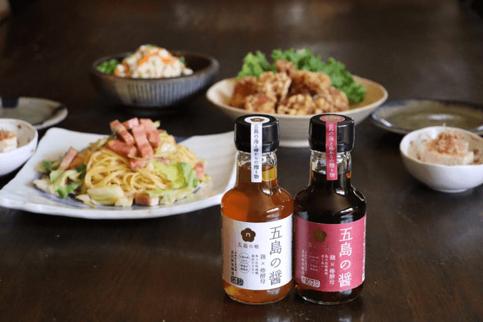色々な料理に旨みを加えることができる 五島の醤-米麹-(写真左)と五島の醤-醤油麹-(写真右)