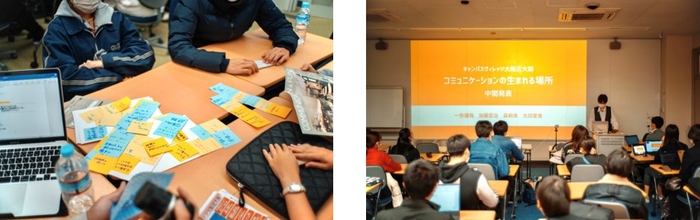 グループワーク(左)、中間発表(右)