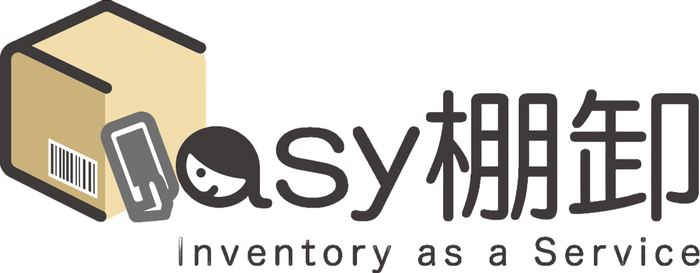 Easy棚卸　ロゴ