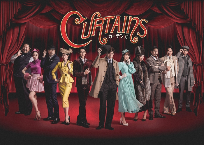 写真左より順に米本、中嶋、岸、瀬奈、三浦、城田、菅井、原田、宮川、中西、高橋