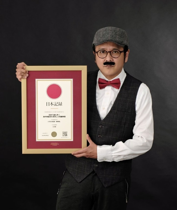 監督、脚本を務めるダブルブッキングの川元文太