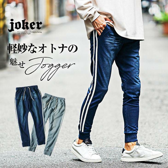 販売価格:¥3,580(税込)