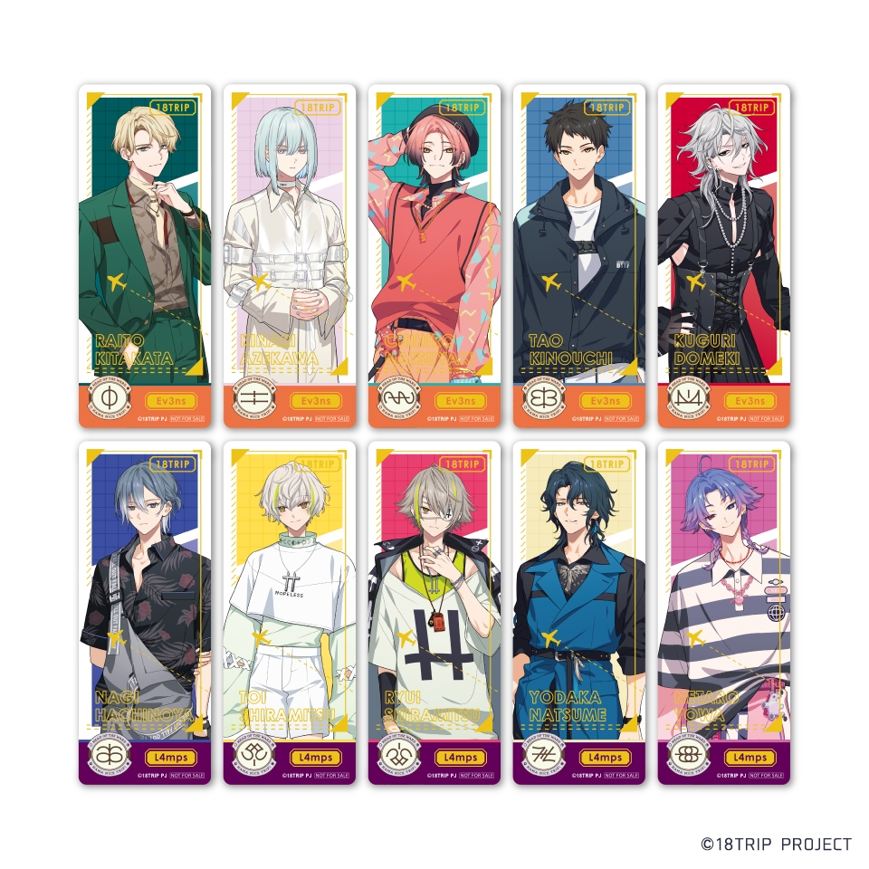 ▲後半キャンペーンノベルティ:11月24日(日)~12月8日(日)