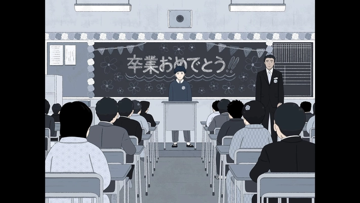 実写ではなくアニメだから出来ること「社会で起きていることを描きたかった」メイキングオブ：無名の人生　開催レポート｜第12回 新千歳空港国際アニメーション映画祭