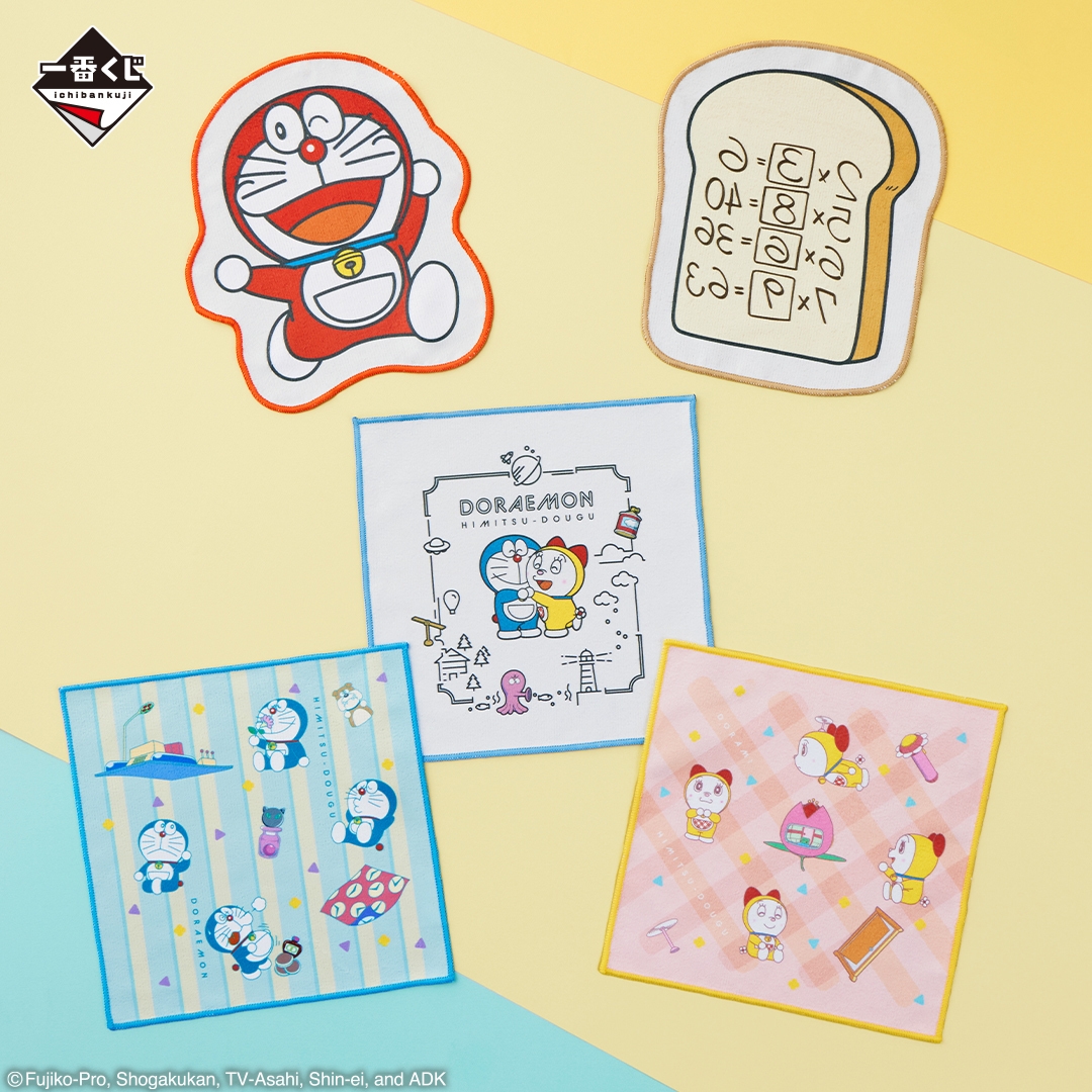 E賞:ハンドタオル(イメージ)