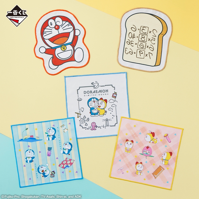 E賞:ハンドタオル(イメージ)