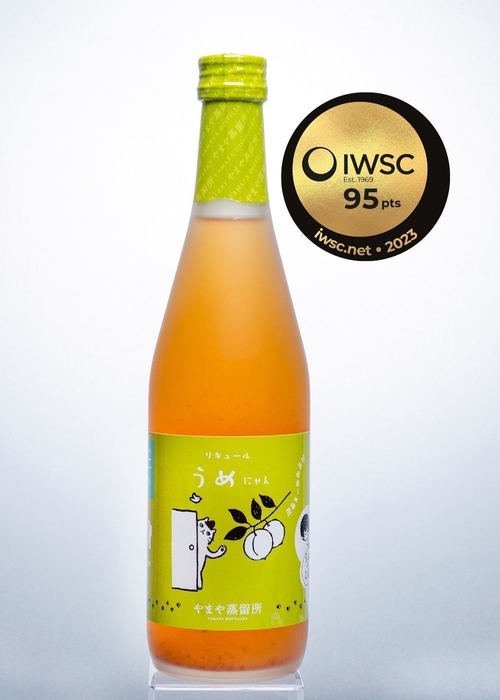 やまやにゃんシリーズ うめにゃん