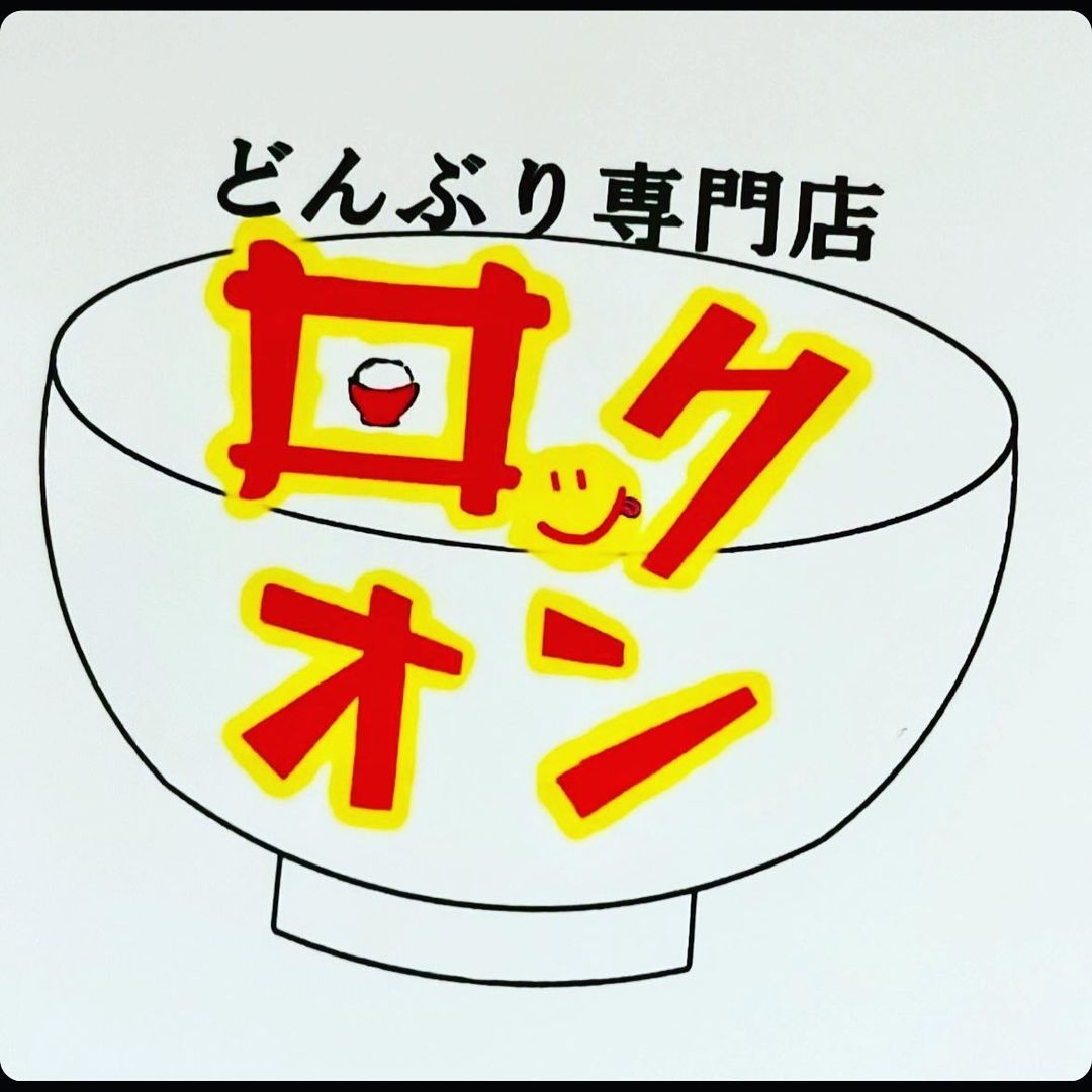 店舗ロゴ
