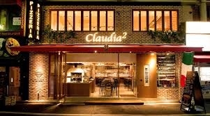 クラウディア2外観