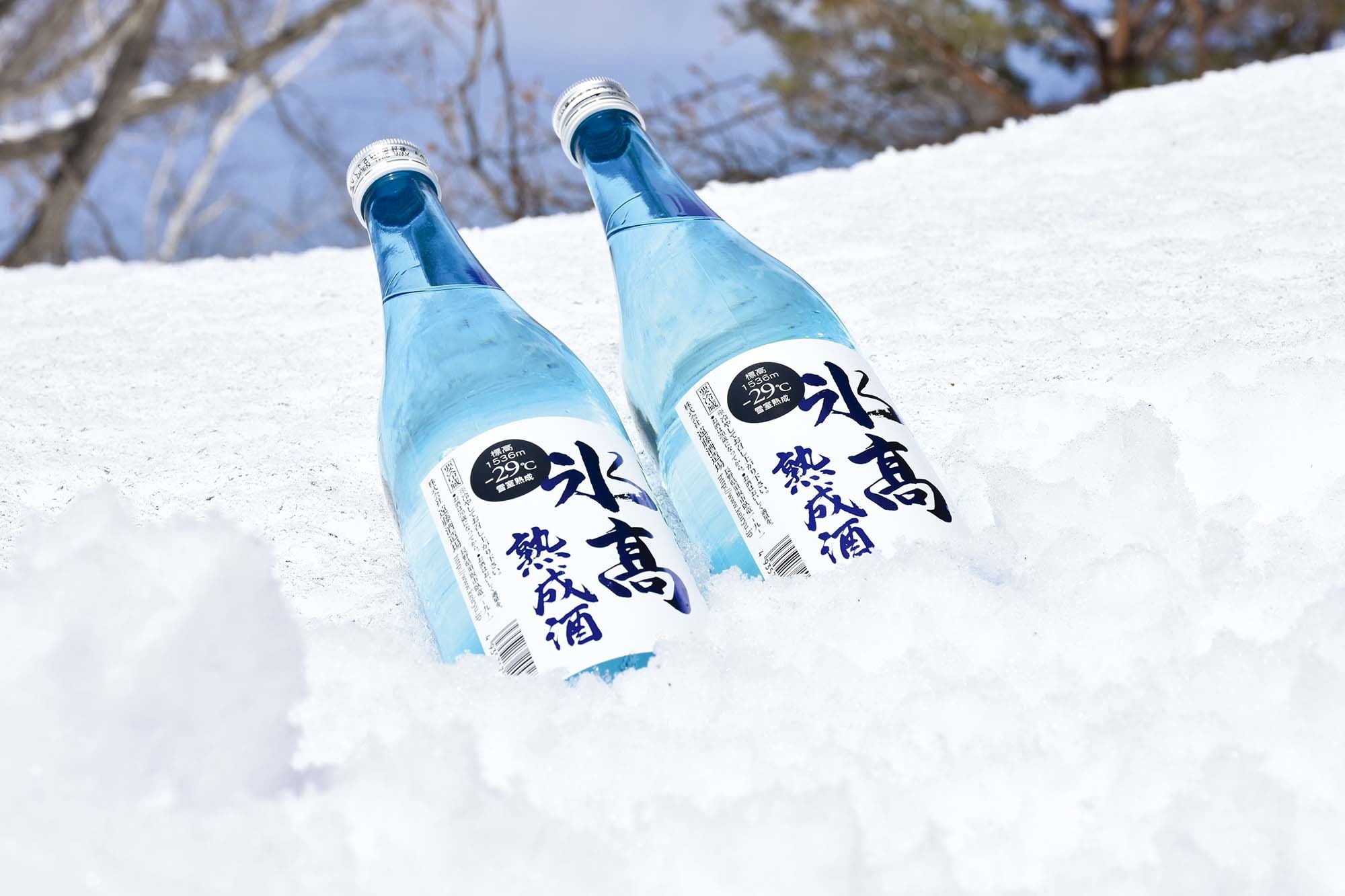 渓流 氷高熟成酒 純米生酒 雪埋め