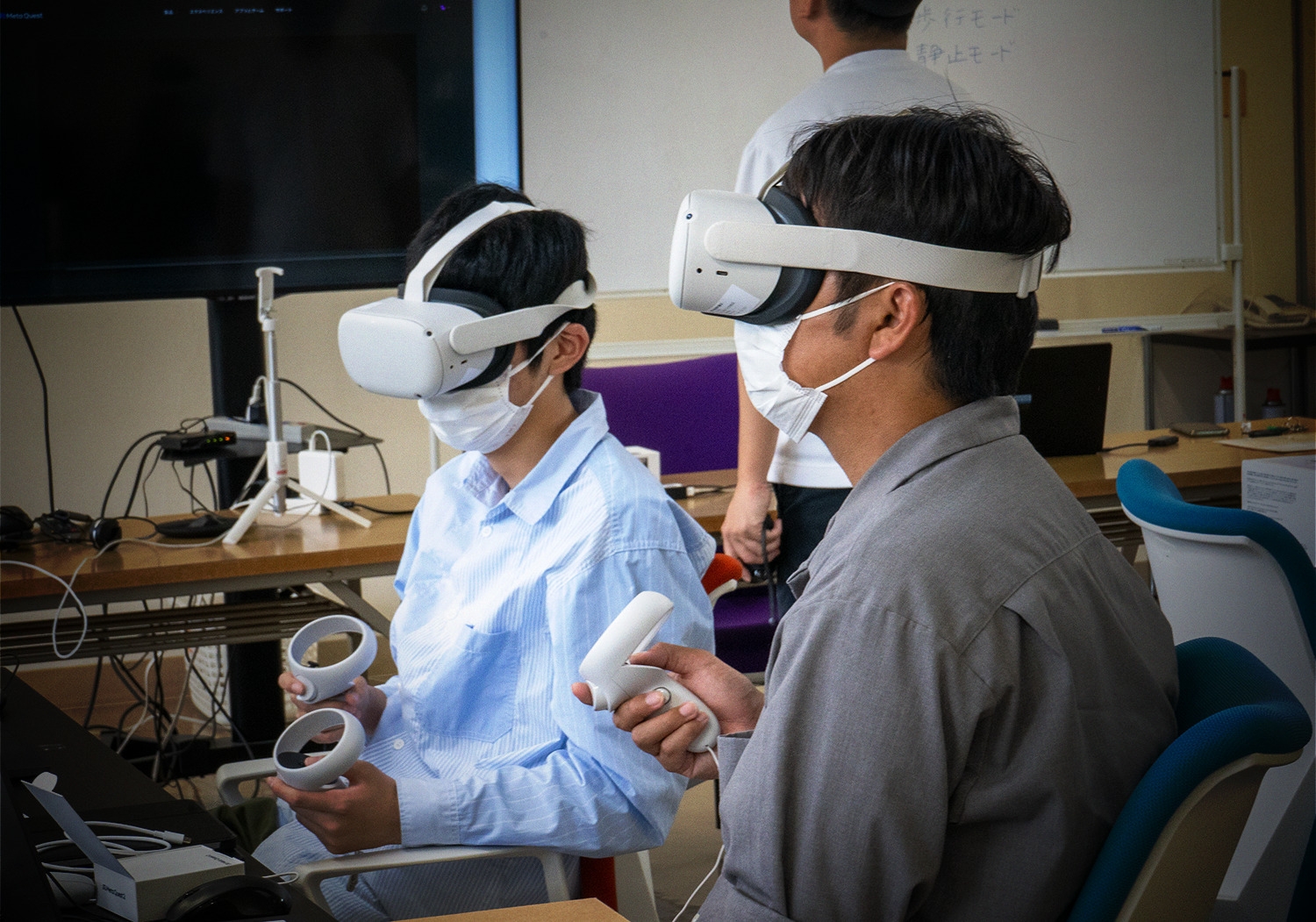 神石高原XRスクール