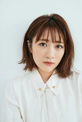 高橋みなみがパーソナリティを務める 「ひきこもりVOICE STATION 2024」開催　 ～ひきこもり経験者の声にふれ、 誰もが生きやすい社会について考える～