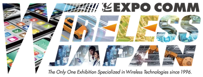 - 5G/IoT時代のニューノーマルへ！ -　 無線通信の専門イベント「ワイヤレスジャパン／WTP」が 東京ビッグサイトで6/2(水)開幕！