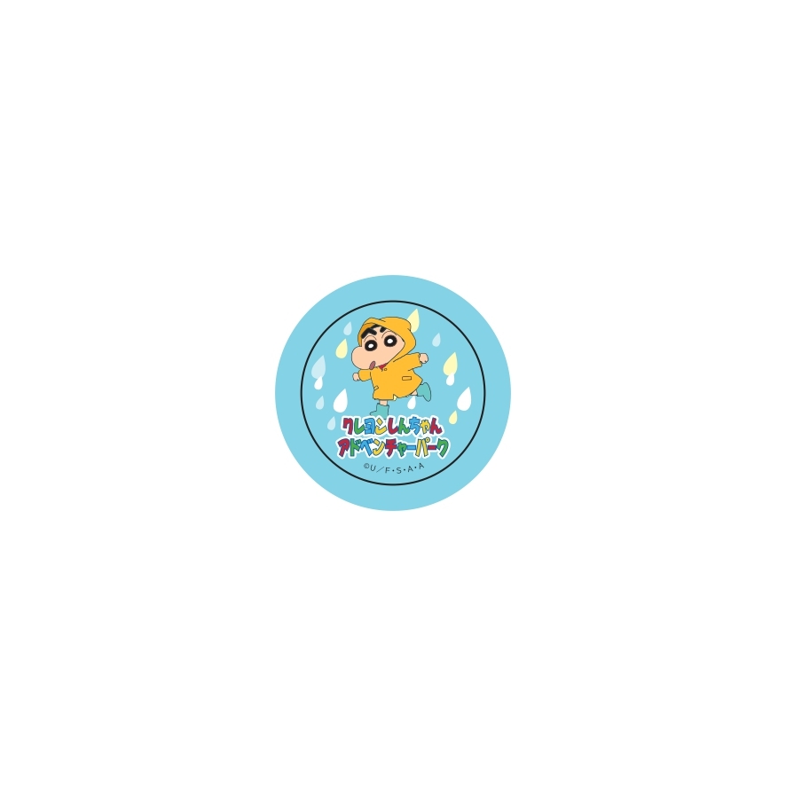 ▲ポンチョには可愛い限定シールも!