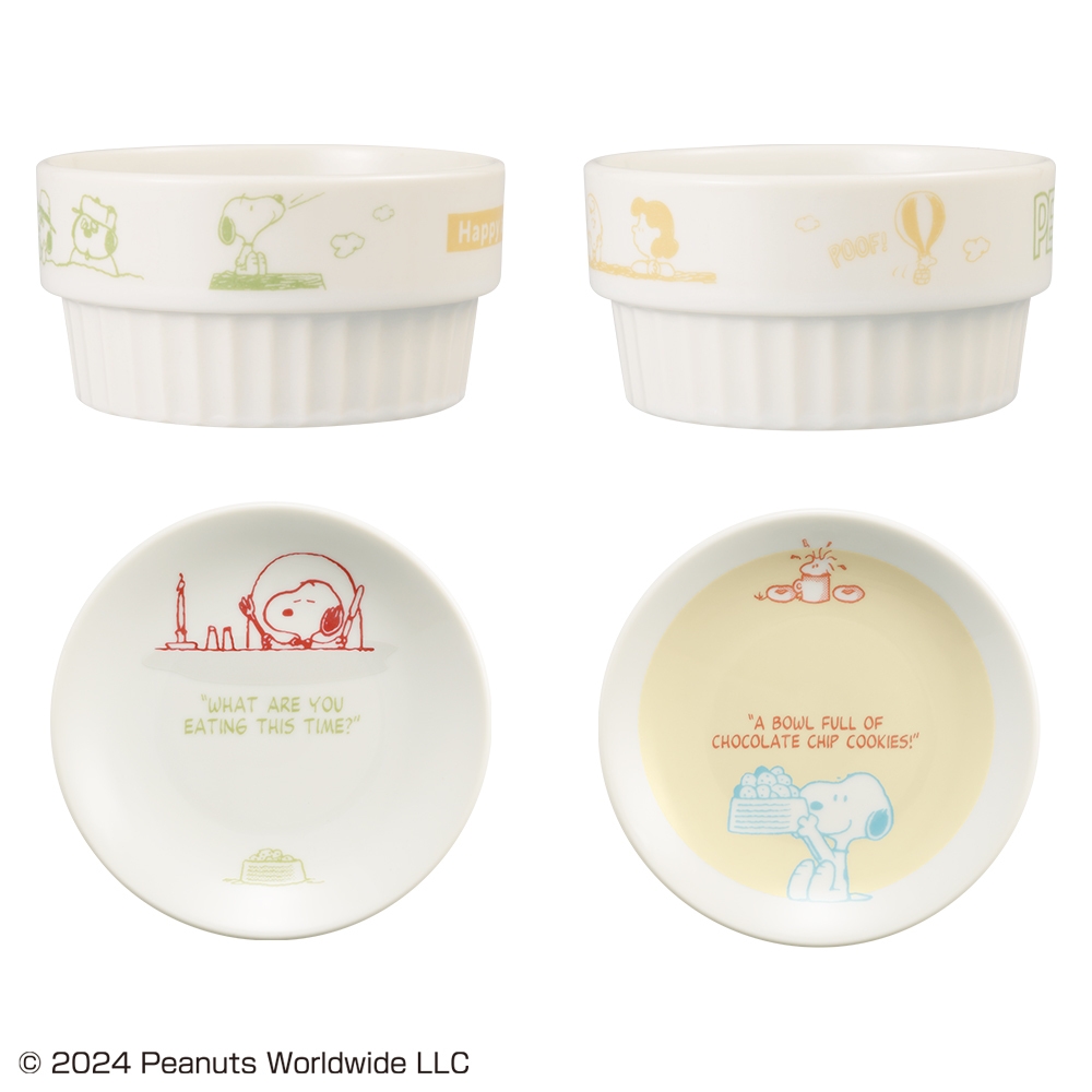 E賞:食器コレクション