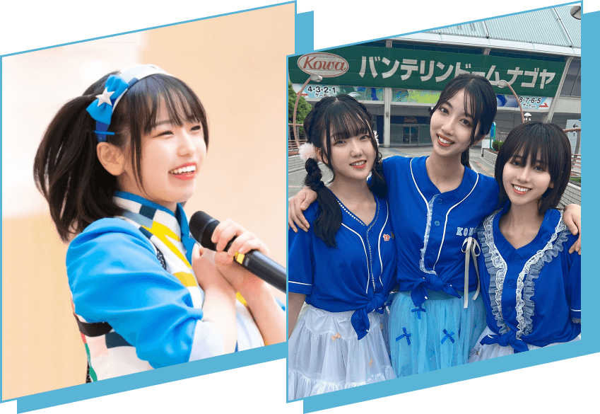 ふわりかすみ&D☆GiRL