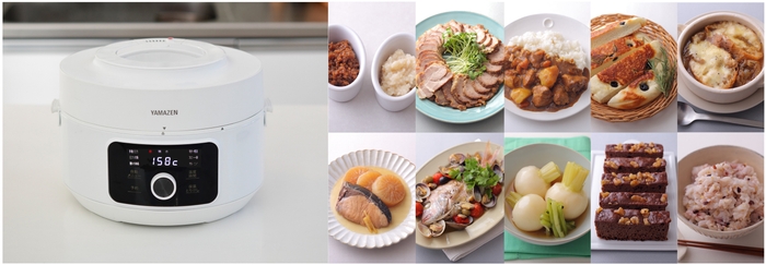 1200Wのハイパワーで時短調理!「マイコン電気圧力鍋 YPCC-M400」