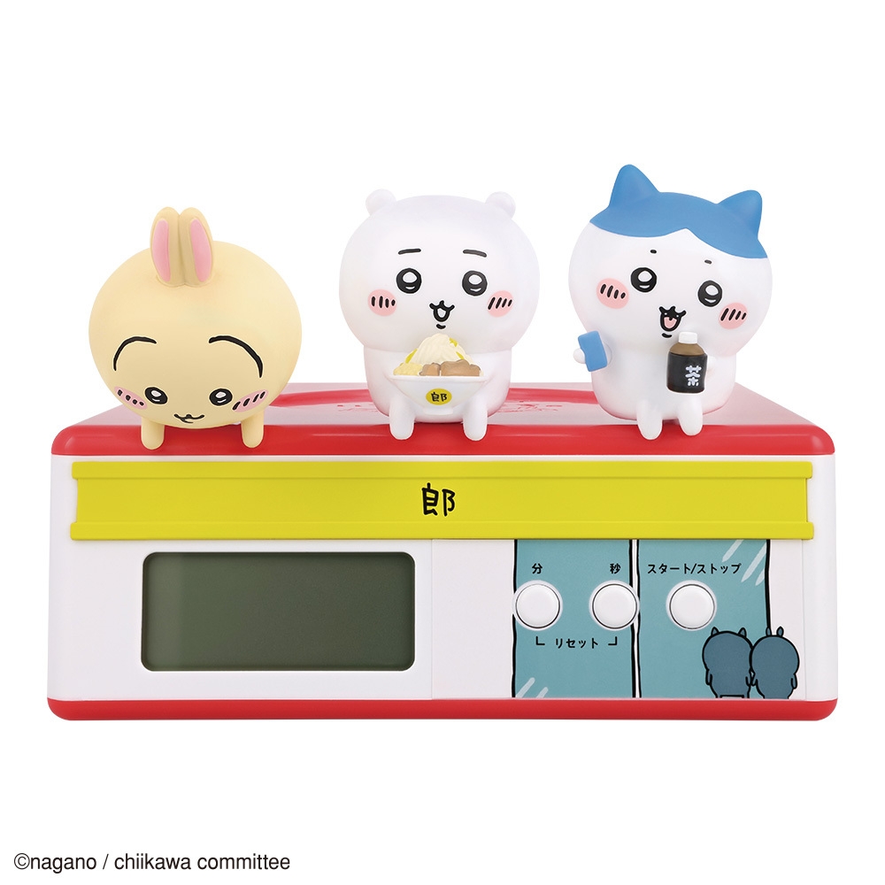 A賞:一緒にいただきます♪ヌードルタイマー