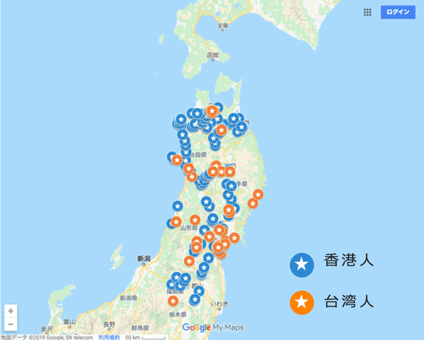 図2:訪日検証マップ(旅マエで広告接触後に岩手県八幡平市近辺に訪問した香港人と台湾人のプロット)