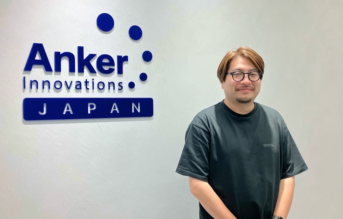 アンカー・ジャパン株式会社 カスタマーエクスペリエンス本部/カスタマーサクセス リードマネージャー 前田 秀幸 氏