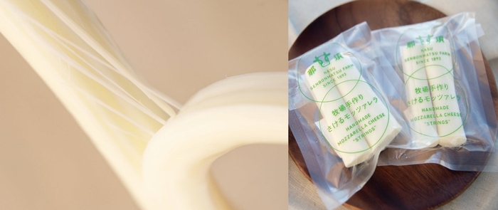 さらりとしているのに、コクがあってなめらかな千本松牧場の生乳のフレッシュな味わいを感じて頂けるチーズです。ワインのお供にも是非おすすめです!