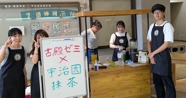 令和6年(2024年)7月に実施した抹茶ドリンク販売の様子