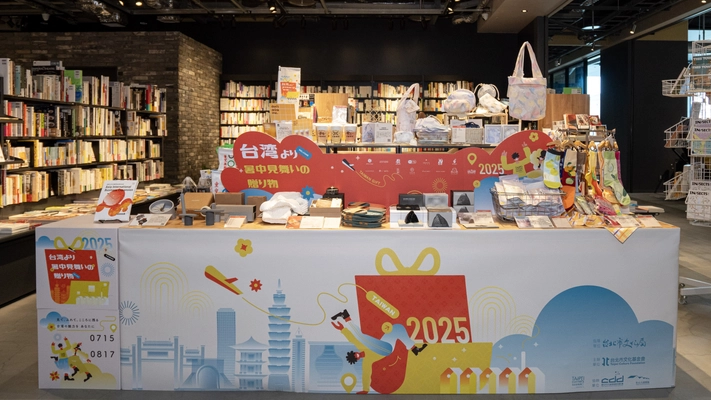 台湾発「TAIPEI corners」関西初上陸！ “台湾より、暑中見舞いの贈り物”をテーマに、 期間限定ポップアップストア開催