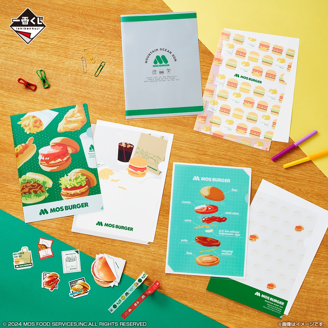 F賞:ステーショナリーコレクション(イメージ1)