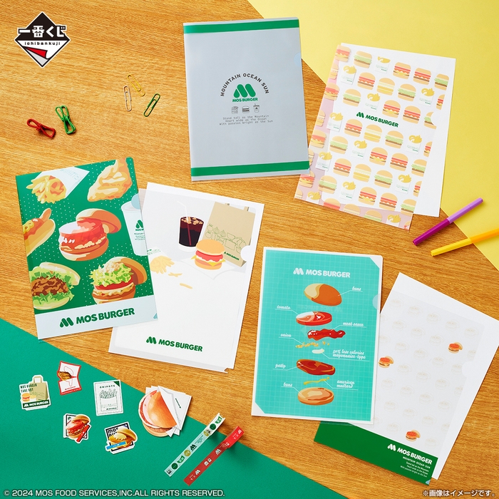 F賞:ステーショナリーコレクション(イメージ1)