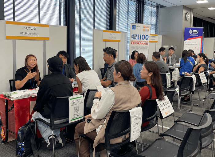 昨年行われたマレーシア留学フェア2024の様子