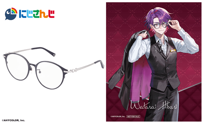 渡会雲雀 モデル