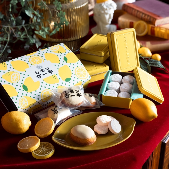 タイヨウノトウレモンケーキ