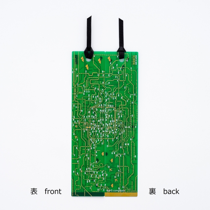関西回路線図 基板アート栞 緑 両面